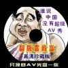 香港澳门珠海旅游攻略